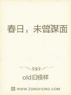 万众狂欢