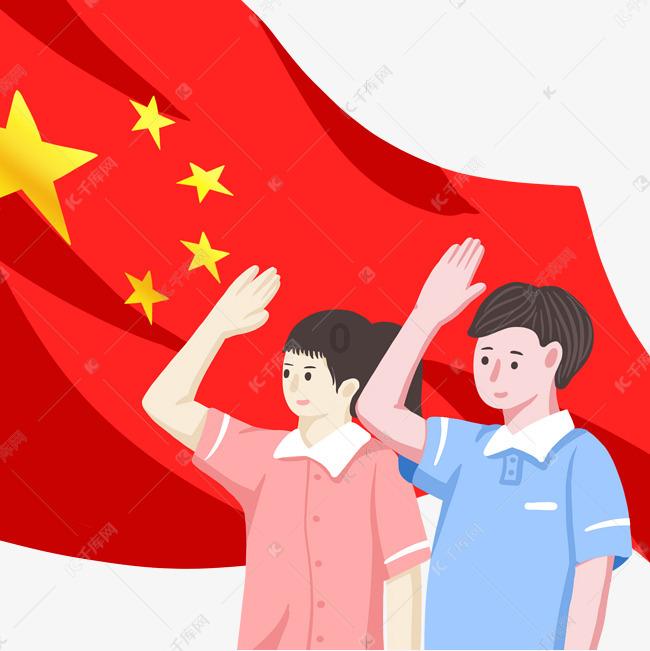 可爱的女生解救