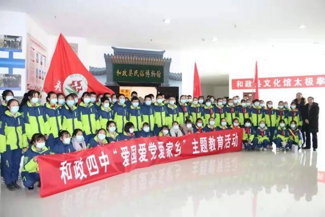 极限水上摩托