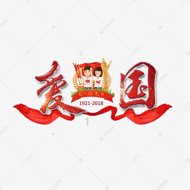 快递员从业等级证书在哪里考游戏画面